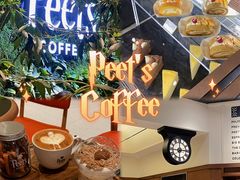 -Peet's Coffee皮爷咖啡(武商Mall手作店)