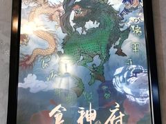 -奇门密室(五一新干线店)