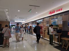 -金虹桥商场