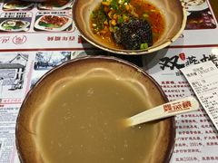 -双燕楼·手工馄饨·汤面小吃(世纪汇店)