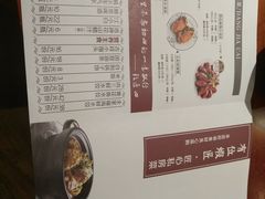 -有位虾匠·香辣蟹·小龙虾(李村店)