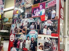 -梓记牛什(總店)