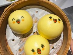 微笑流沙包-祥粤楼粤菜海鲜茶点(阿云朵仓店)