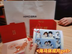-海马体照相馆(大连罗斯福广场店)