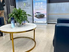 -北京三元桥丰田汽车销售服务有限公司(左家庄店)