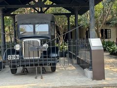 -上海市龙华烈士陵园