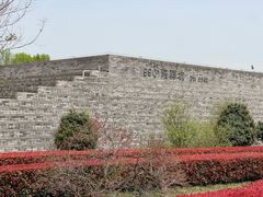 -秦始皇帝陵博物院-丽山园