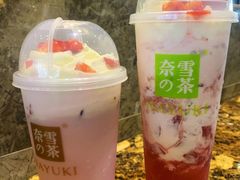 -奈雪的茶(星河城店)