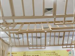 -蒸小皖(合肥新桥国际机场店)