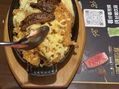 -豪客来牛排(空港华联店)