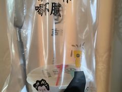 -古茗(龙汇广场店)