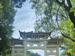 -德胜岩景区