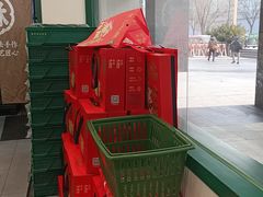 -泸溪河桃酥(西直门凯德店)