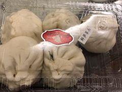 鲜竹笋草头包-白玉兰食品(甜云店)