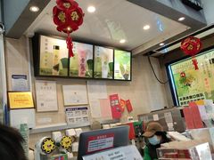 -吴裕泰茶庄(西单店)