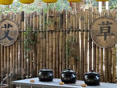 -天目湖御水温泉·度假酒店