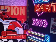 -新港卡丁车(奥森公园店)