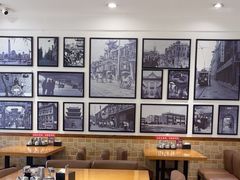 -和兴记牛肉火勺·羊汤(于洪广场店)