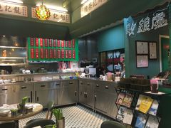 -尖沙咀茶餐厅(永泰店)