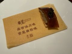 -星·South Beauty·俏江南(国贸店)