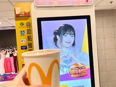 -麦当劳(星光行店)