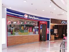 -DQ·蛋糕·冰淇淋(河东万达店)