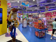 -TOYSRUS玩具反斗城(上海万象城店)