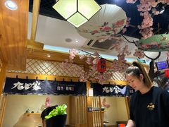 -九田家黑牛烤肉料理(华侨城店)