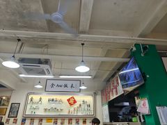 -華歡冰室-WahFoon(吉大店)