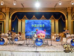 -五度乐器培训(清扬路店)