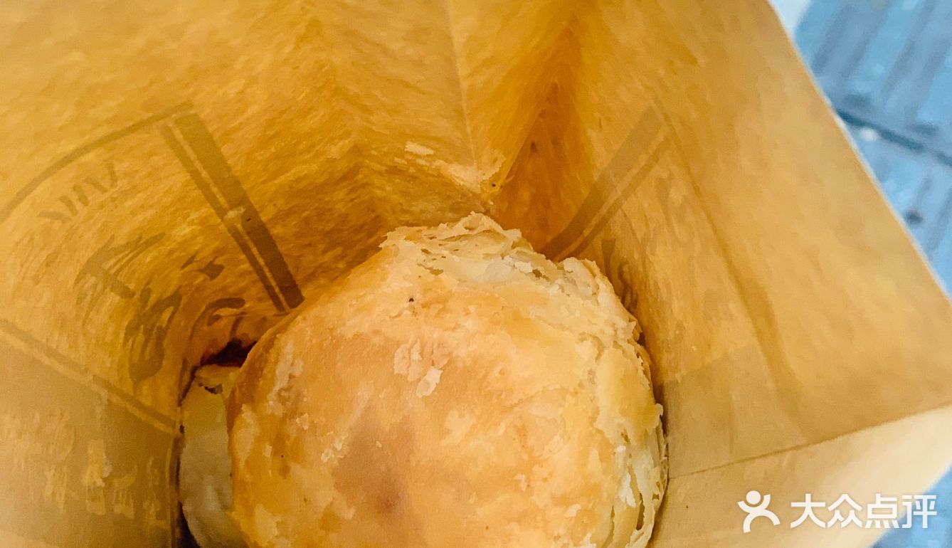 7块钱一个还是划算的～听说一直供应到九月底