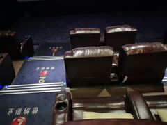 -萧山德纳MAX影城