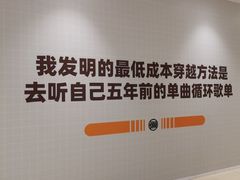 -金茂览秀城