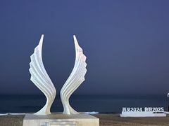 -阳光海岸露营公园