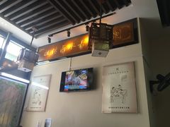 -明桂米粉(北站店)