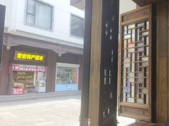 -李百蟹·江南蟹黄面·河景餐厅(夫子庙总店)