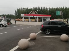-中国石化滦州服务区（北京方向）加油站