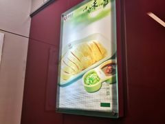 -李先生牛肉面大王(济泺路店)
