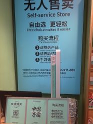 -青稚护手霜QINGZHI