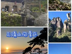 -篁岭景区