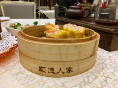 蟹籽烧卖皇-顺德人家食府(黄金广场店)