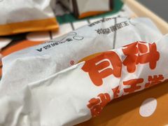 -汉堡王(上海虹口龙之梦)
