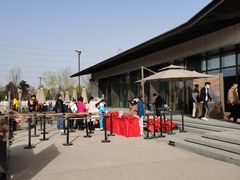 -汉长安城未央宫国家考古遗址公园