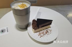 Chocolate Hazelnut Mousse