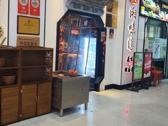 -湘味淳(千禧街店)