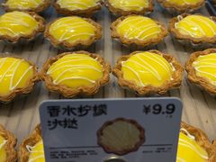 -鲍师傅糕点(江苏路店)