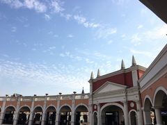 -佛罗伦萨小镇广佛名品奥特莱斯(疏港路店)