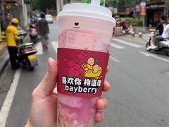 -果呀呀(国金街店)