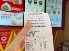 -锡笼记·无锡小笼(新明路店)