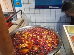 -三兄弟高炉烧饼